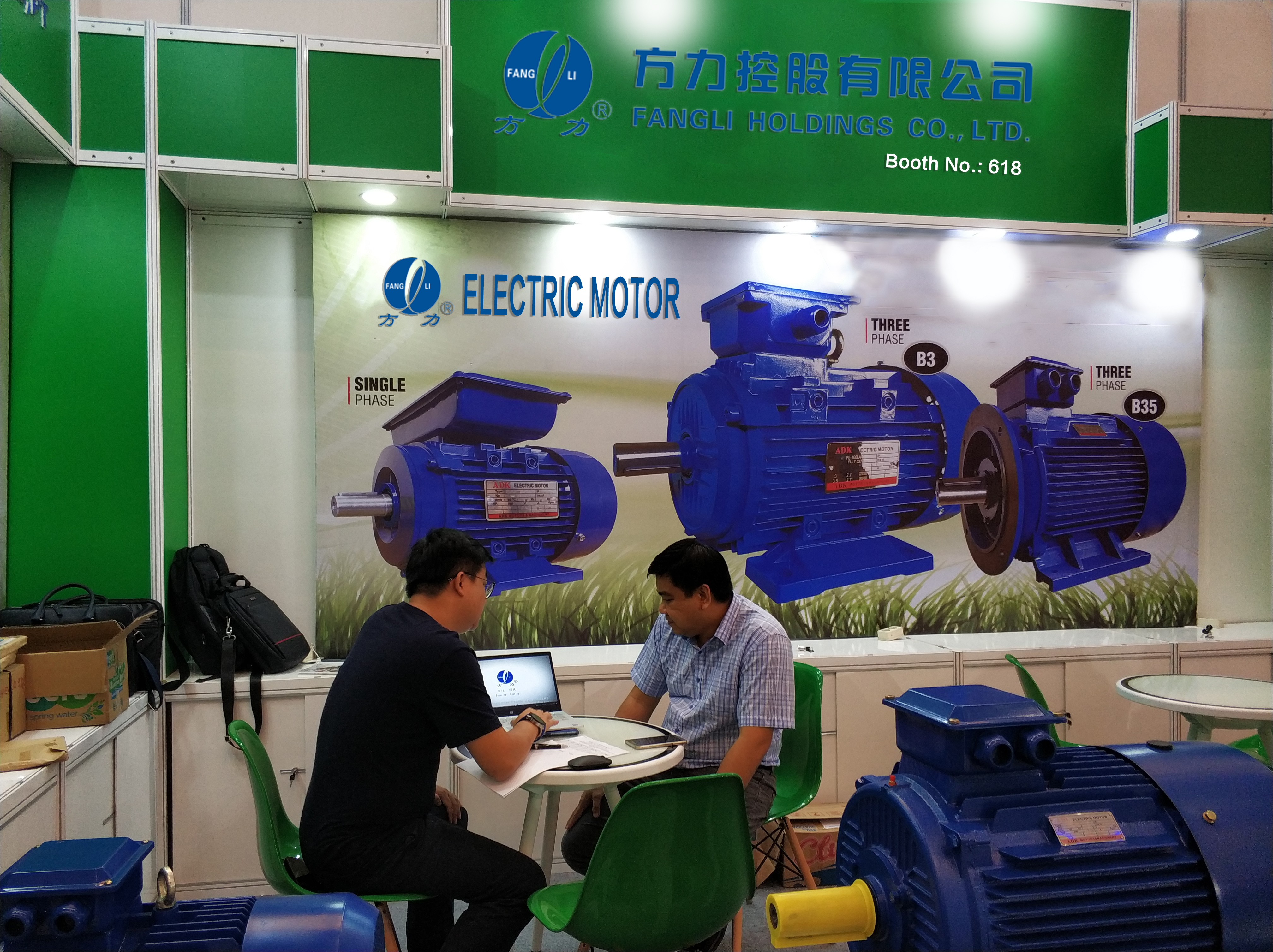 方力電機參加2018 SURABAYA制造業(yè)展覽會